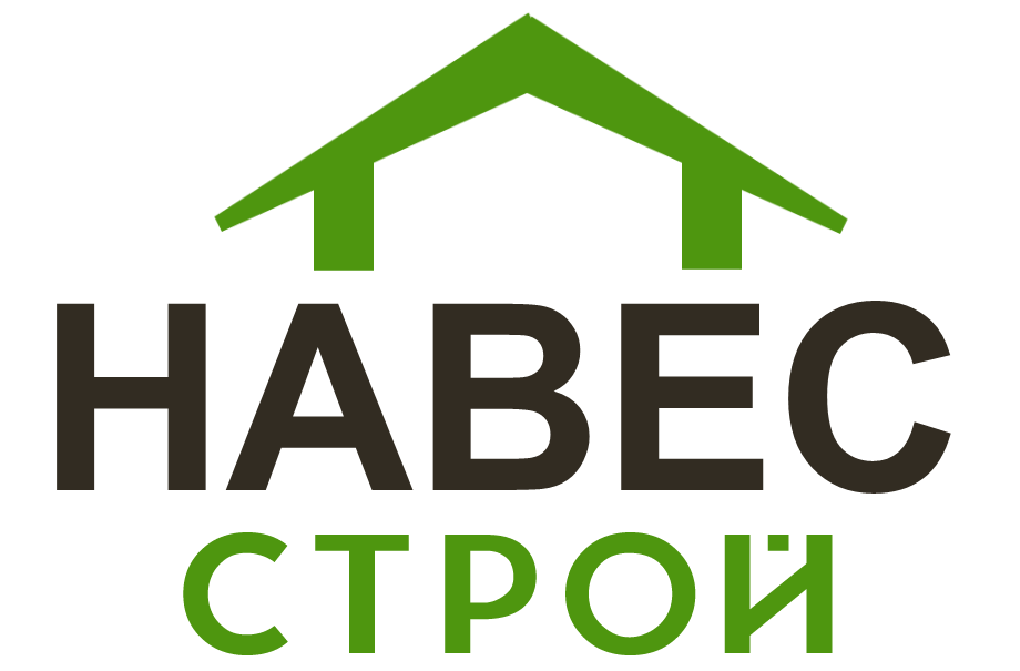 Навесы в Старом Городке